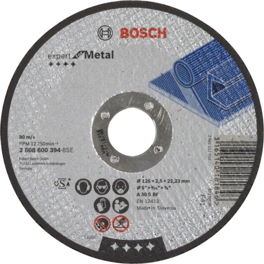 Круг отрезной Bosch Expert for Metal 2608600394 125 мм