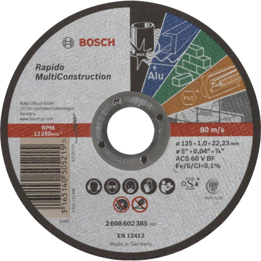 Круг відрізний Bosch 2608602385 125 мм