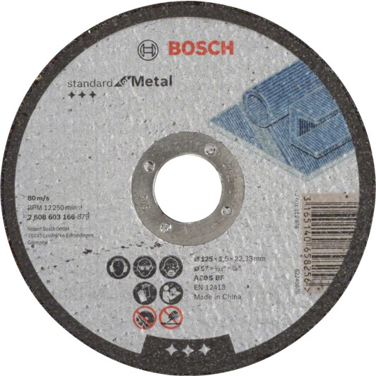Круг отрезной Bosch Standard for Metal 2608603166 125 мм