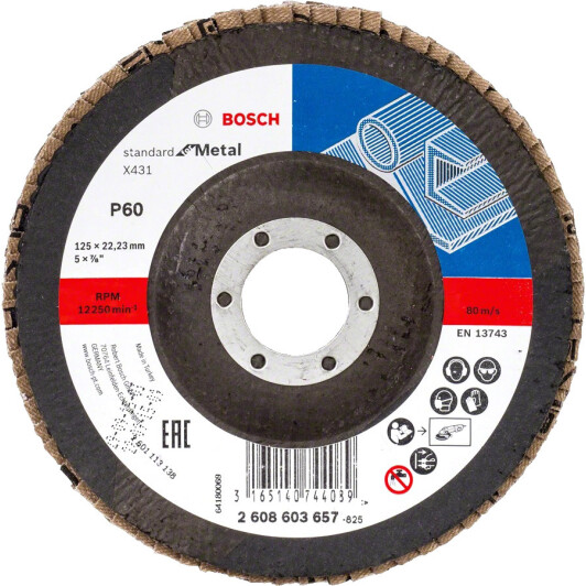 Круг лепестковый Bosch Standard for Metal 2608603657 125 мм P60