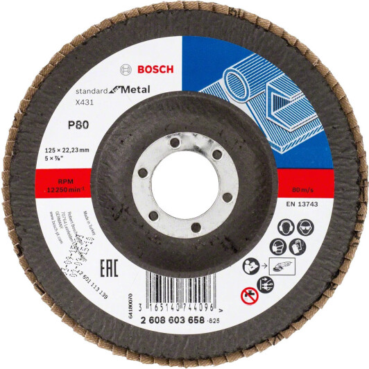 Круг пелюстковий Bosch Standard for Metal 2608603658 P80 125 мм