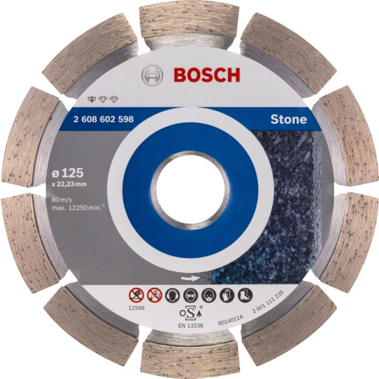 Круг отрезной Bosch Standard for Stone 2608602598 125 мм
