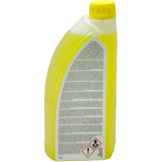 GLICAR G12 желтый -35 °C готовый антифриз