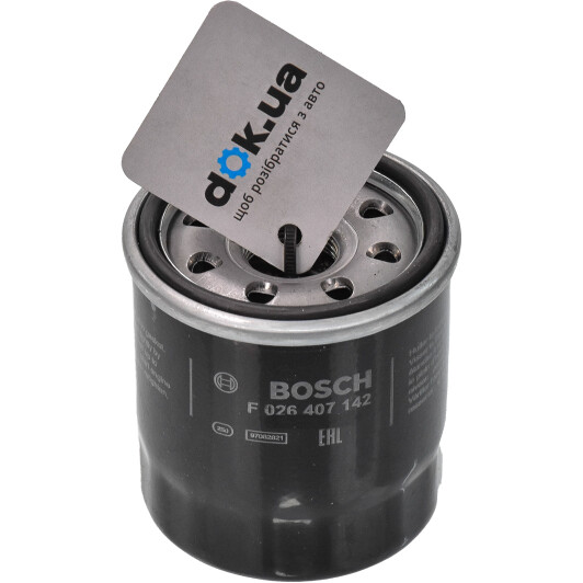 Оливний фільтр Bosch F026407142