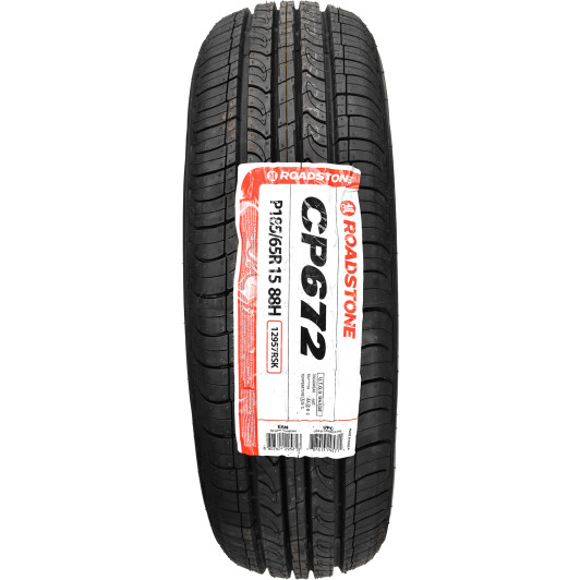 Шина Roadstone Classe Premiere CP672 185/65 R15 88H