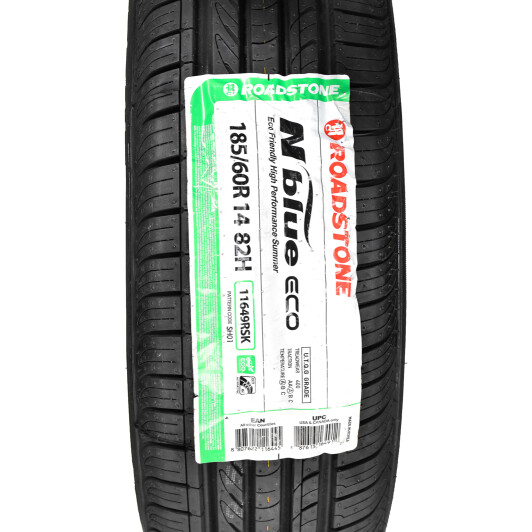 Шина Roadstone NBlue Eco 185/60 R14 82H BSW