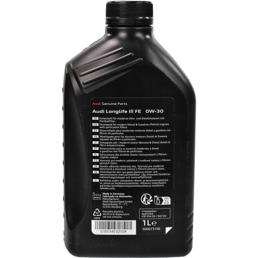 Моторное масло VAG LongLife III FE (Black) 0W-30 1 л на Nissan Kubistar