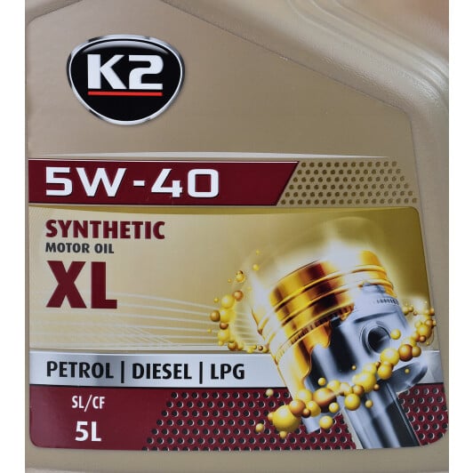 Моторное масло K2 XL 5W-40 5 л на Citroen DS3