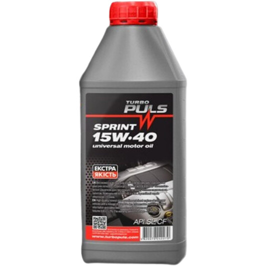 Моторное масло Turbo Puls Sprint 15W-40 на Toyota Curren