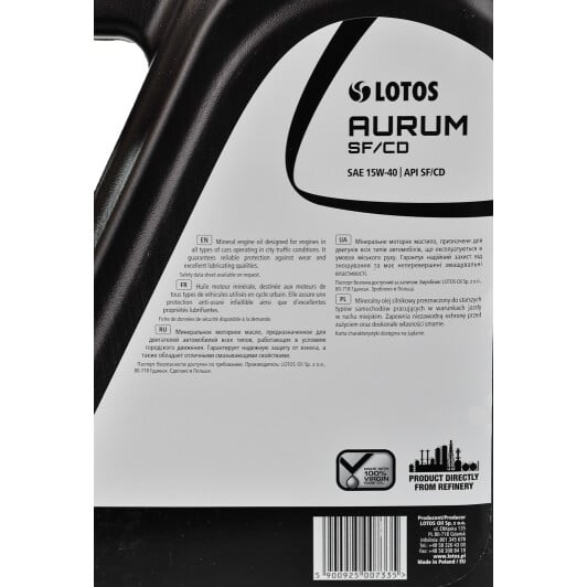 Моторное масло LOTOS Aurum 15W-40 на Mercedes Sprinter
