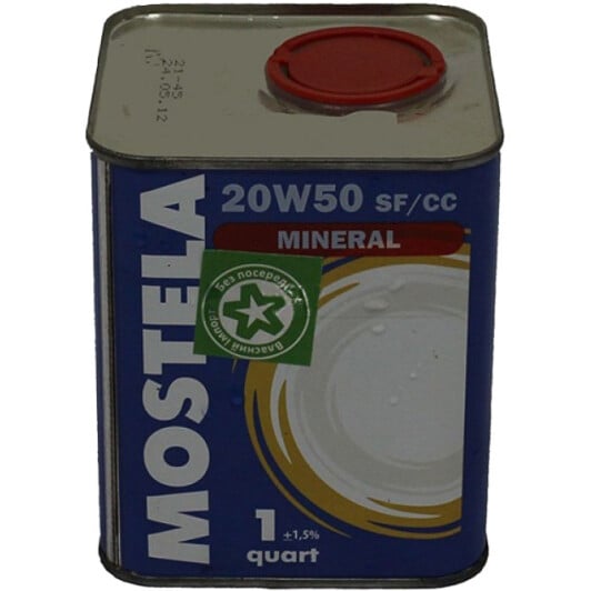 Моторна олива Mostela Mineral 20W-50 0.946 л на Lexus ES