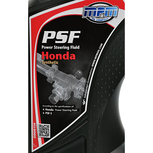 MPM PSF-S рідина ГПК