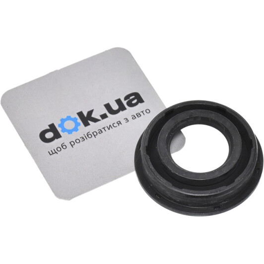 04L103070B VAG Прокладка клапанной крышки