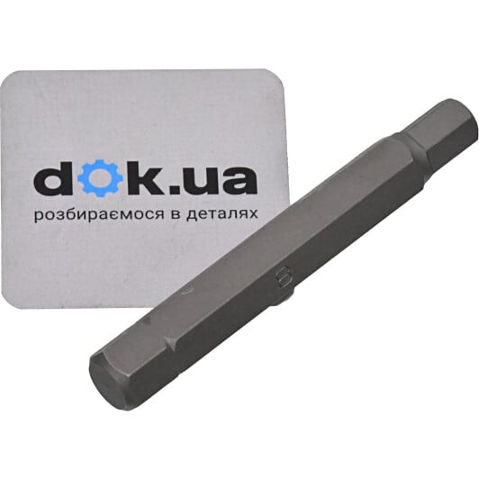 Бита Toptul FSDB1208 H 8