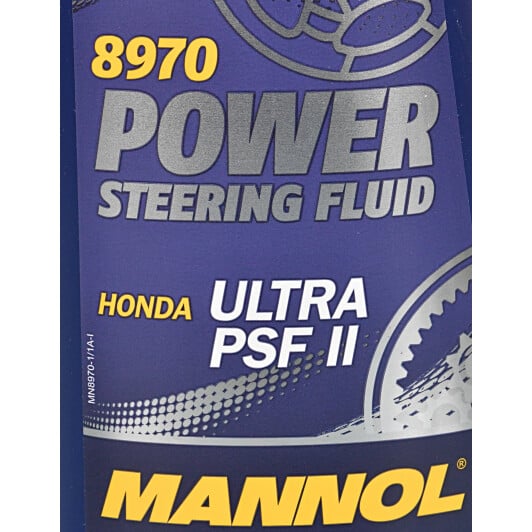 Mannol Power Steering Fluid жидкость ГУР