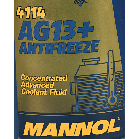 Mannol AG13+ Advanced жовтий концентрат антифризу