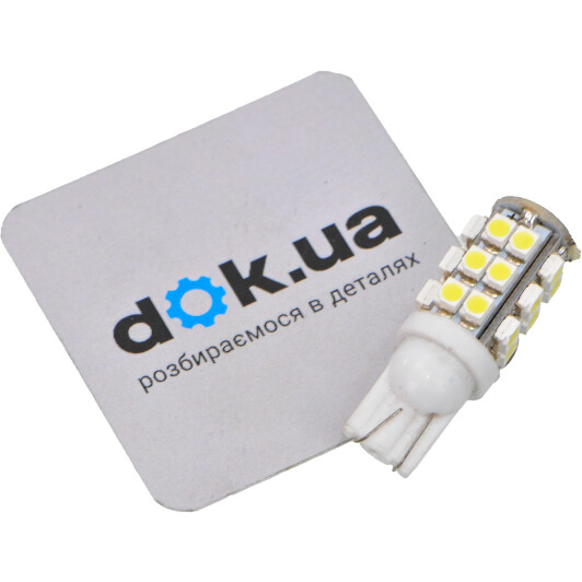 Автолампа AllLight T10 W2,1x9,5d 29024000