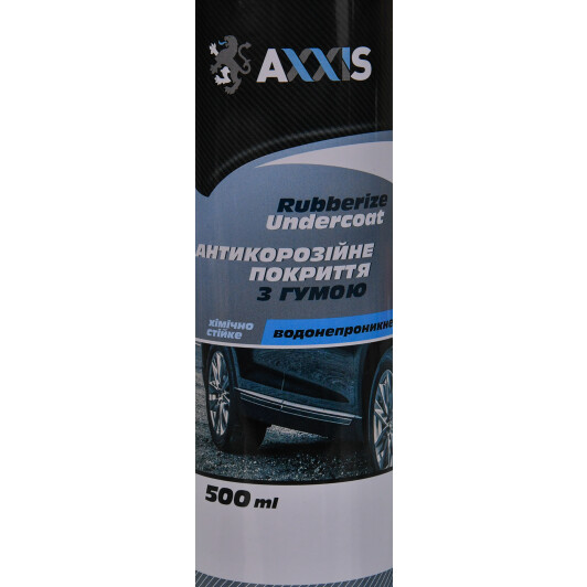Axxis Rubberize Undercoat антикор