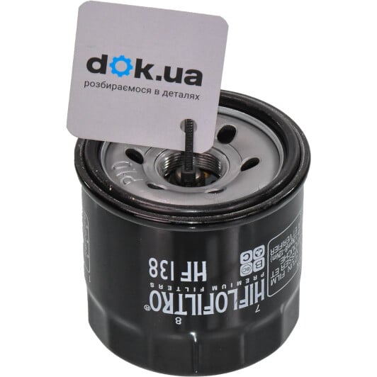 HF138 Hiflo filtro Масляный фильтр
