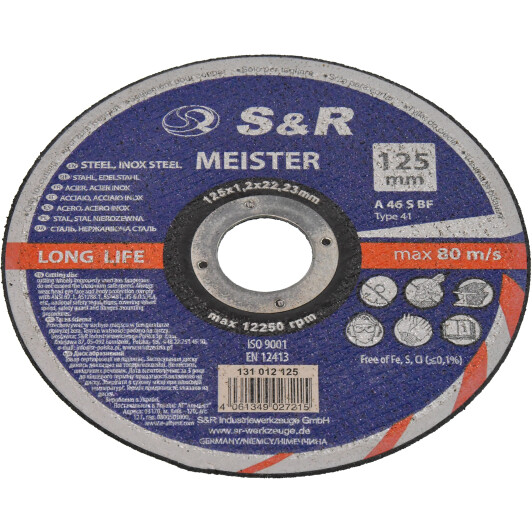 Круг отрезной S&R 131012125 125 мм