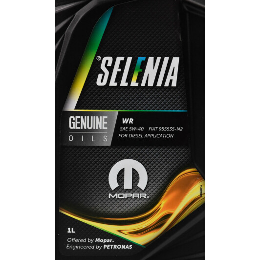 Масло Petronas Selenia WR 5W-40 1 л на Isuzu Rodeo