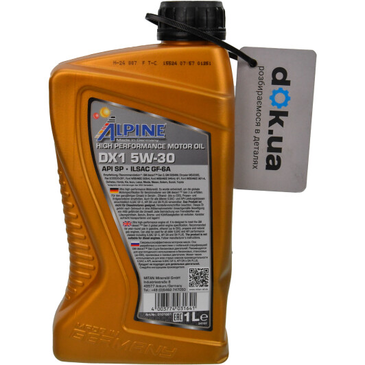 Масло Alpine DX1 5W-30 1 л на Isuzu Rodeo