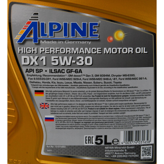 Олива Alpine DX1 5W-30 5 л на Isuzu Rodeo