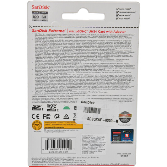 Карта памяти SanDisk Extreme microSDHC 32 ГБ с SD-адаптером