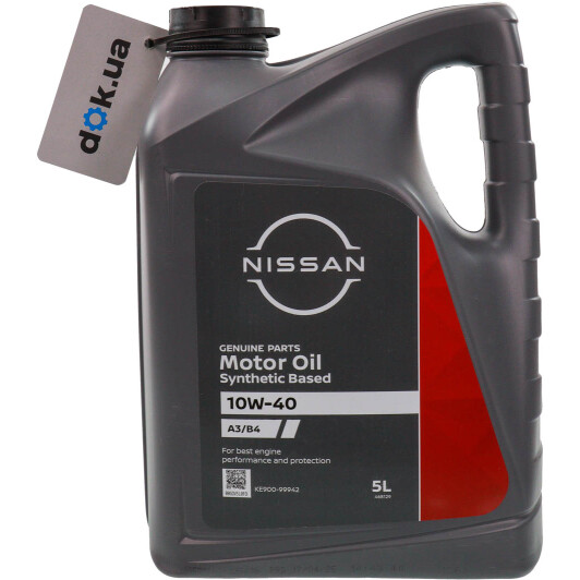 Олива Nissan A3/B4 10W-40 5 л на Porsche Cayenne