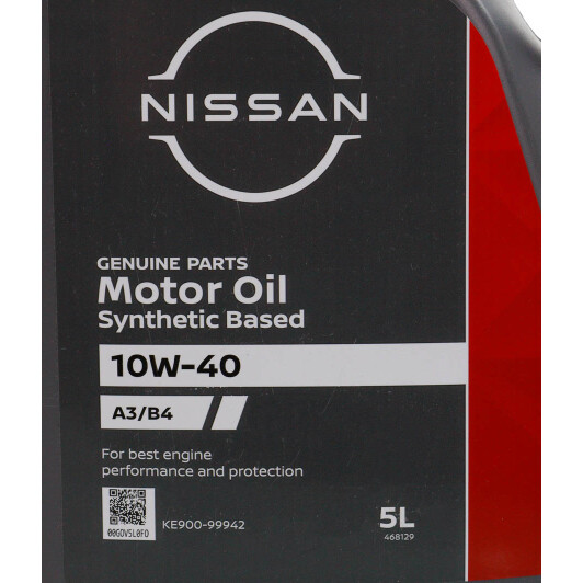 Олива Nissan A3/B4 10W-40 5 л на Porsche Cayenne