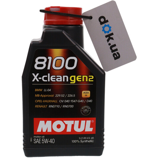 Motul 8100 X-Clean gen2 5W-40 (1 л) моторна олива 1 л