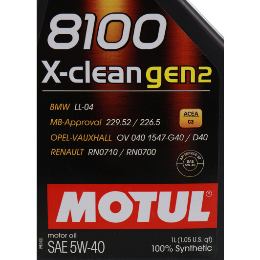 Motul 8100 X-Clean gen2 5W-40 (1 л) моторна олива 1 л