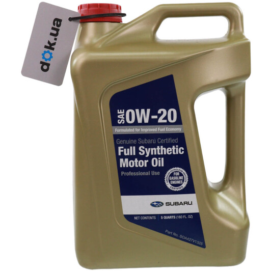 Олива Subaru Synthetic Motor Oil 0W-20 4,73 л на Isuzu Rodeo
