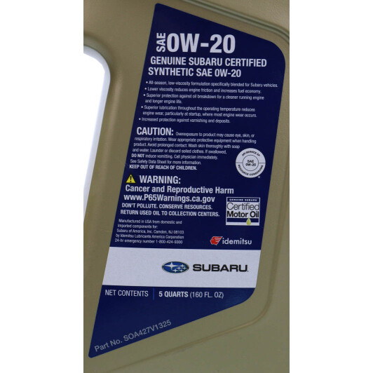 Олива Subaru Synthetic Motor Oil 0W-20 4,73 л на Isuzu Rodeo