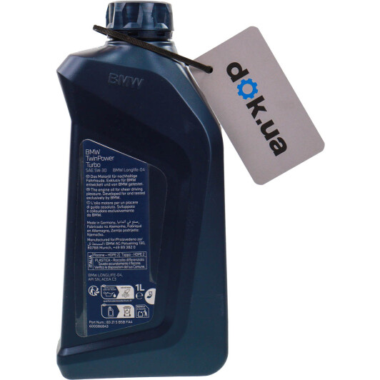 Масло BMW Twinpower Turbo Longlife-04 5W-30 для Porsche Cayenne 1 л на Porsche Cayenne