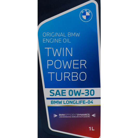 Масло BMW Twinpower Turbo Longlife-04 0W-30 на Isuzu Rodeo