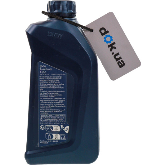 Масло BMW Twinpower Turbo Longlife-04 0W-30 на Isuzu Rodeo