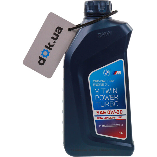Масло BMW Twinpower Turbo Longlife-12FE 0W-30 на Isuzu Rodeo