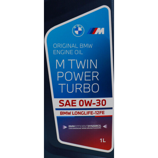Масло BMW Twinpower Turbo Longlife-12FE 0W-30 на Isuzu Rodeo