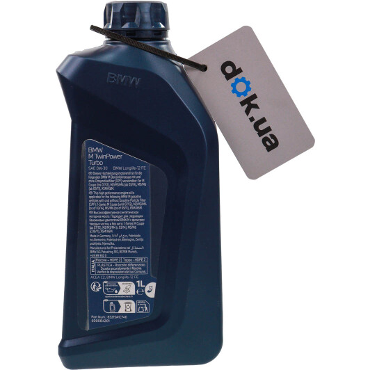 Масло BMW Twinpower Turbo Longlife-12FE 0W-30 на Isuzu Rodeo