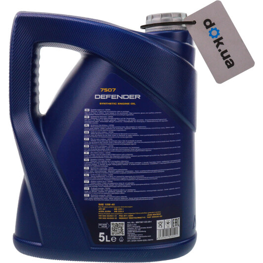 Масло Mannol Defender 10W-40 5 л на MINI Cooper