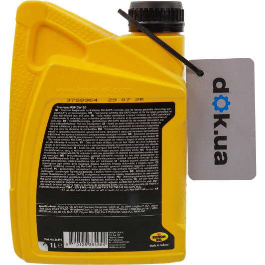 Масло Kroon Oil Presteza MSP 0W-20 1 л на Mitsubishi Pajero