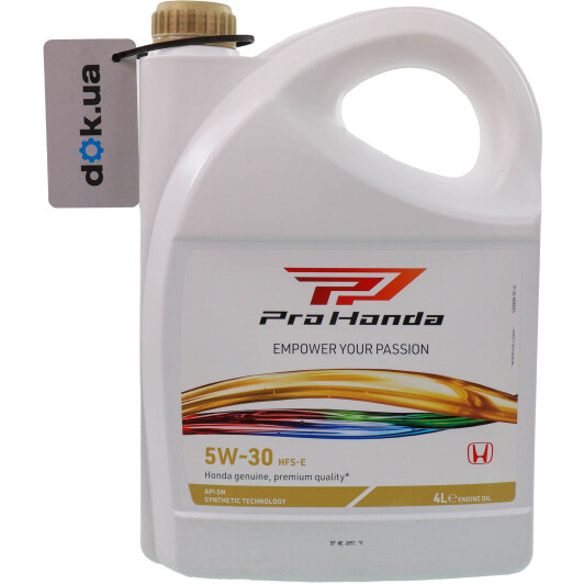 Олива Honda HFS-E 5W-30 4 л на Isuzu Rodeo