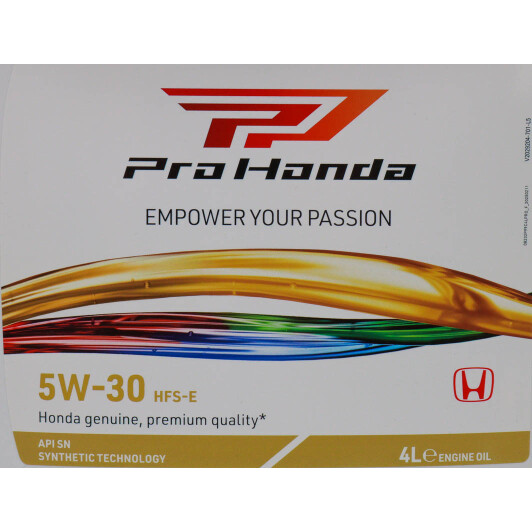 Олива Honda HFS-E 5W-30 4 л на Isuzu Rodeo