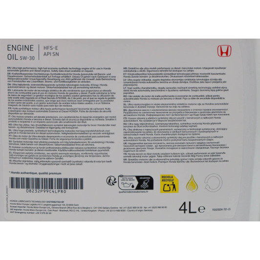 Олива Honda HFS-E 5W-30 4 л на Isuzu Rodeo