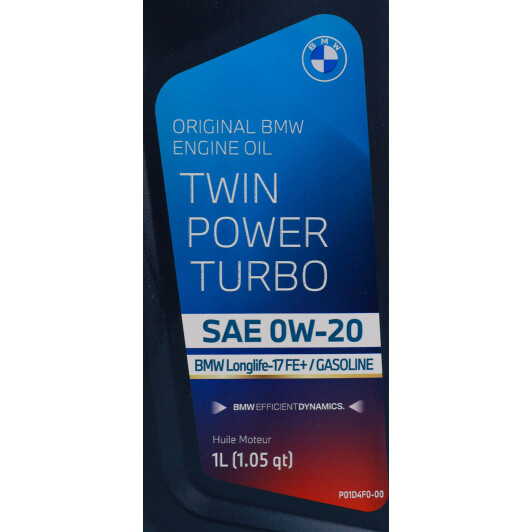 Масло BMW Twinpower Turbo Longlife-17FE+ 0W-20 на Mitsubishi Pajero