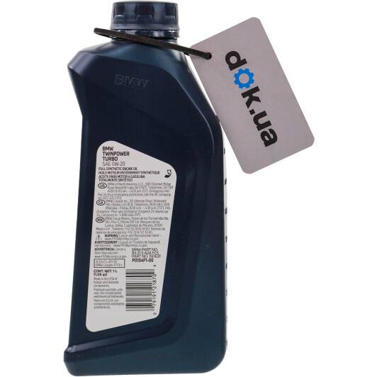 Масло BMW Twinpower Turbo Longlife-17FE+ 0W-20 на Mitsubishi Pajero