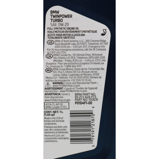 Масло BMW Twinpower Turbo Longlife-17FE+ 0W-20 на Mitsubishi Pajero