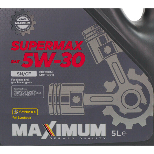 Масло Maximum SuperMax 5W-30 5 л на MINI Cooper