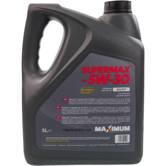 Масло Maximum SuperMax 5W-30 5 л на MINI Cooper